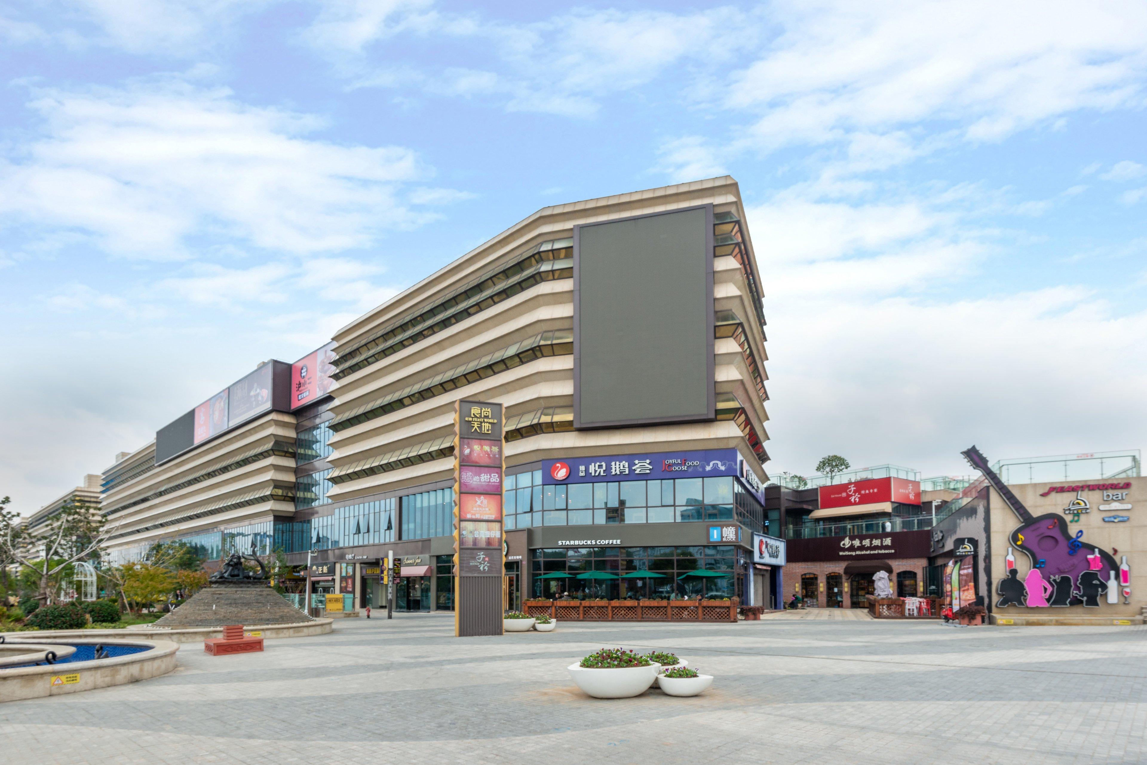 Holiday Inn Express Shanghai New Hongqiao, An Ihg Hotel Kültér fotó