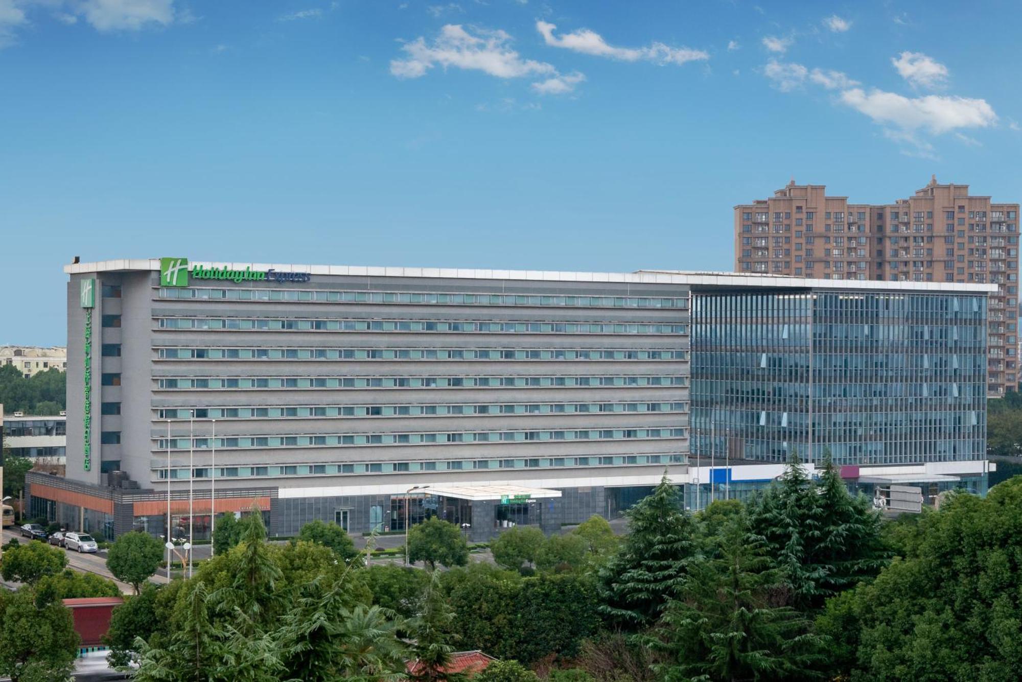 Holiday Inn Express Shanghai New Hongqiao, An Ihg Hotel Kültér fotó