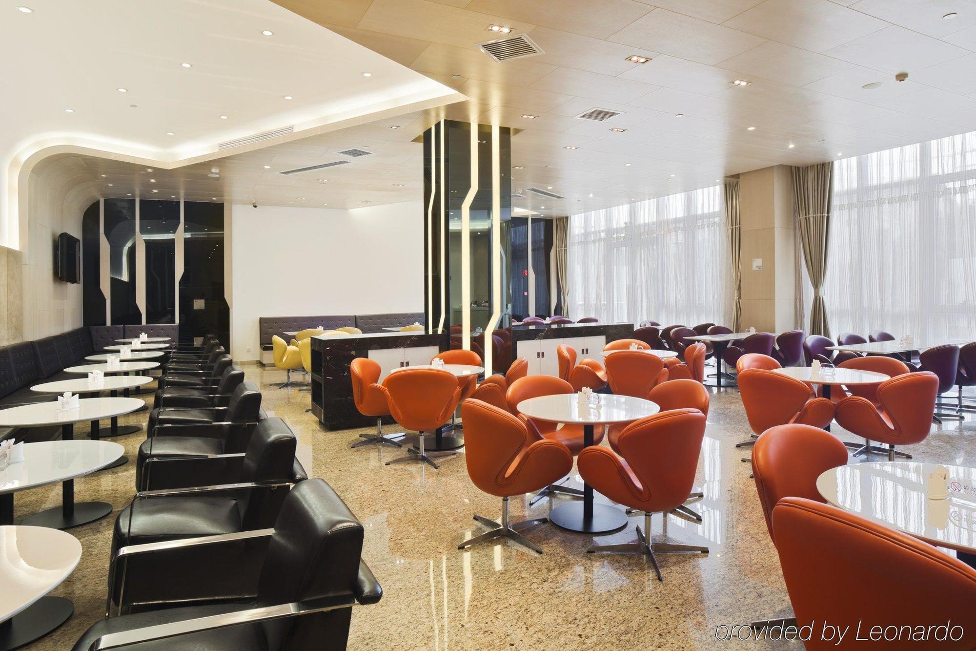 Holiday Inn Express Shanghai New Hongqiao, An Ihg Hotel Kültér fotó