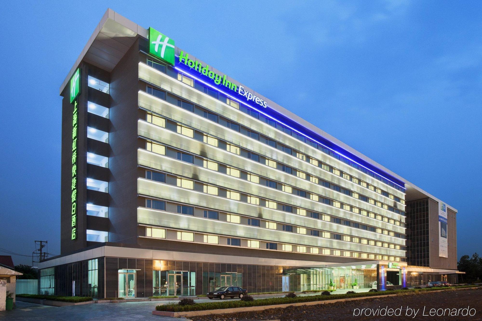 Holiday Inn Express Shanghai New Hongqiao, An Ihg Hotel Kültér fotó